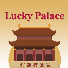 Lucky Palace - Boise