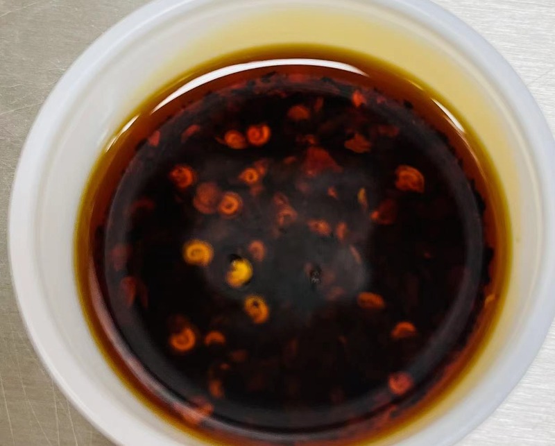 Hot Oil Sauce (2 oz) 热油