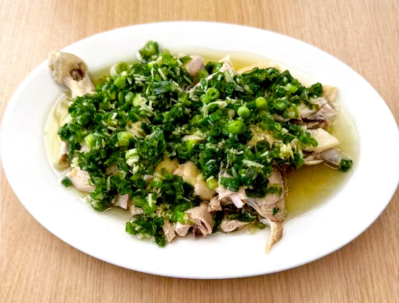 Ginger Onion Sauce Chicken