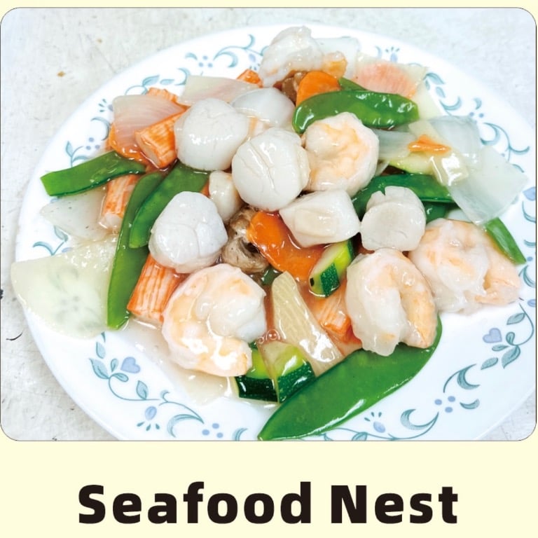 Seafood Nest 海鲜花篮 