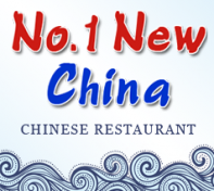 No 1 New China - West St Paul logo