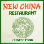 New China - Grovetown logo