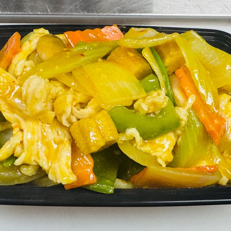 83. Chicken w. Onion Curry Sauce (咖喱鸡)