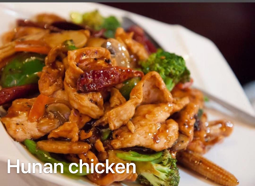 13. Hunan Chicken