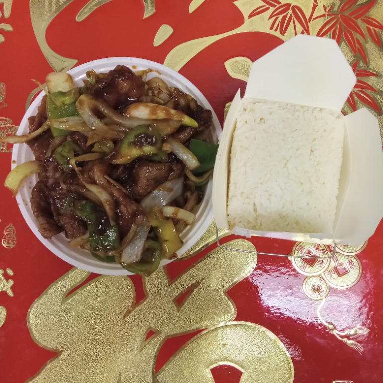 89. Green Pepper Steak