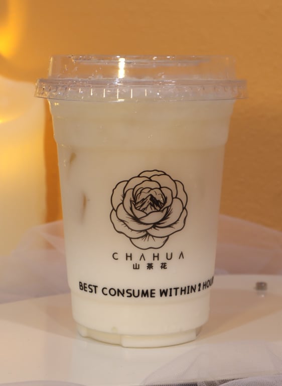 Signature Camellia Oolong Lattea