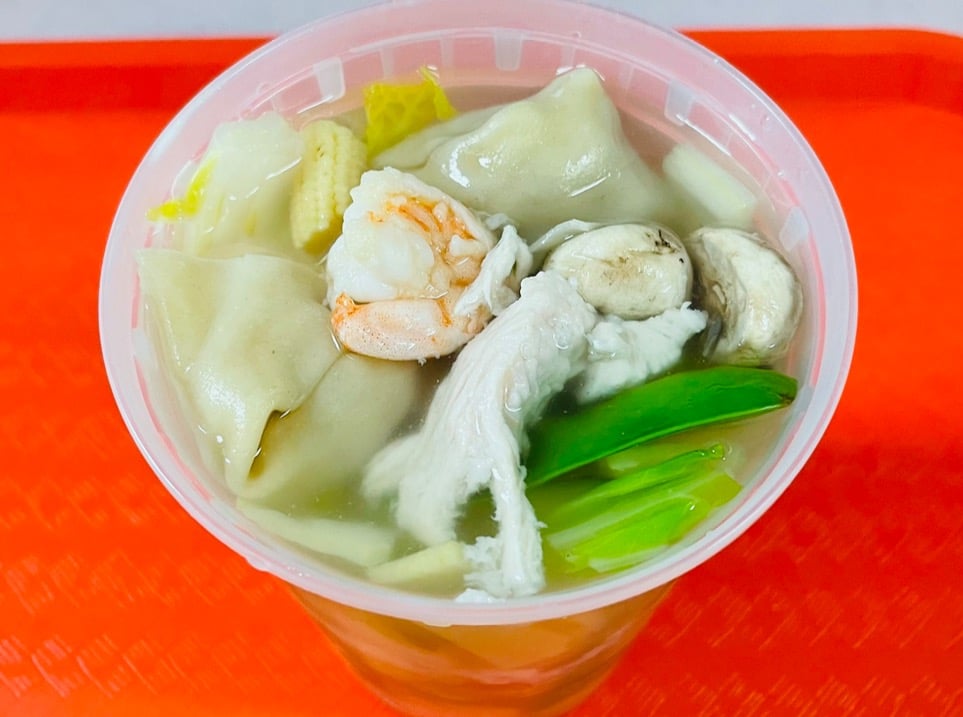 027. Wor Wonton Soup