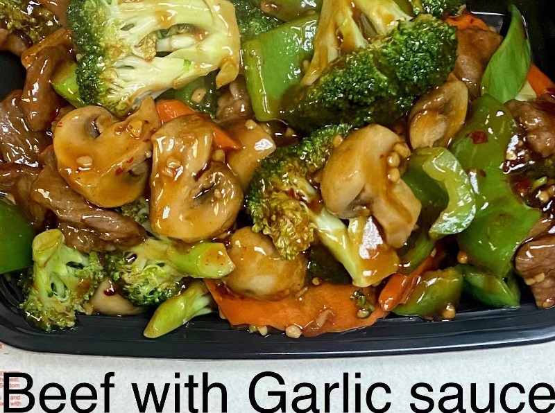 73. Beef with Garlic Sauce