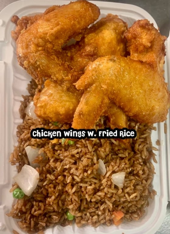 W2. 炸鸡翅 Fried Chicken Wings (4)