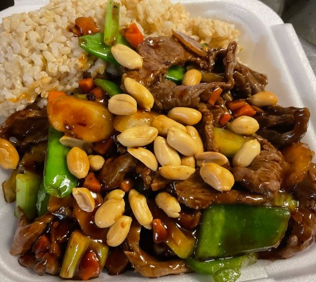 C20. Kung Pao Beef 宫保牛