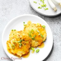 Crab Meat Egg Foo Young 蟹肉蓉蛋