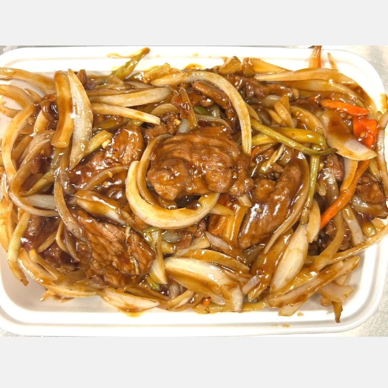 71. Hot & Spicy Beef