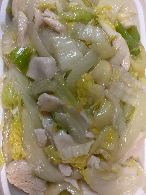40. Chicken Chow Mein
