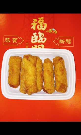 2. Shrimp Egg Roll