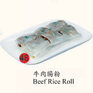 48. Beef Rice Roll Image