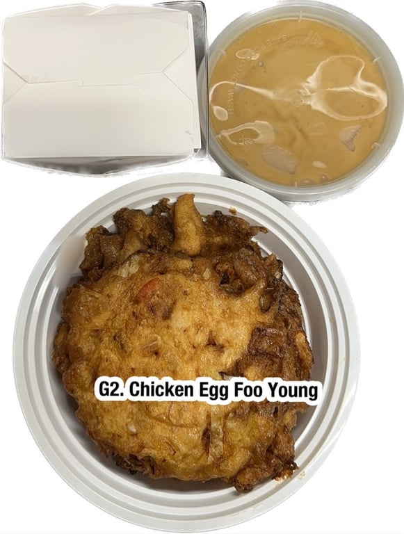 G2. 鸡蓉蛋 Chicken Egg Foo Young