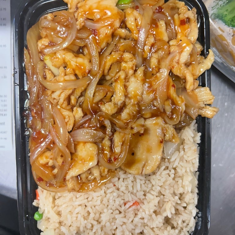 C 蒙古鸡<br>C16. Mongolian Chicken