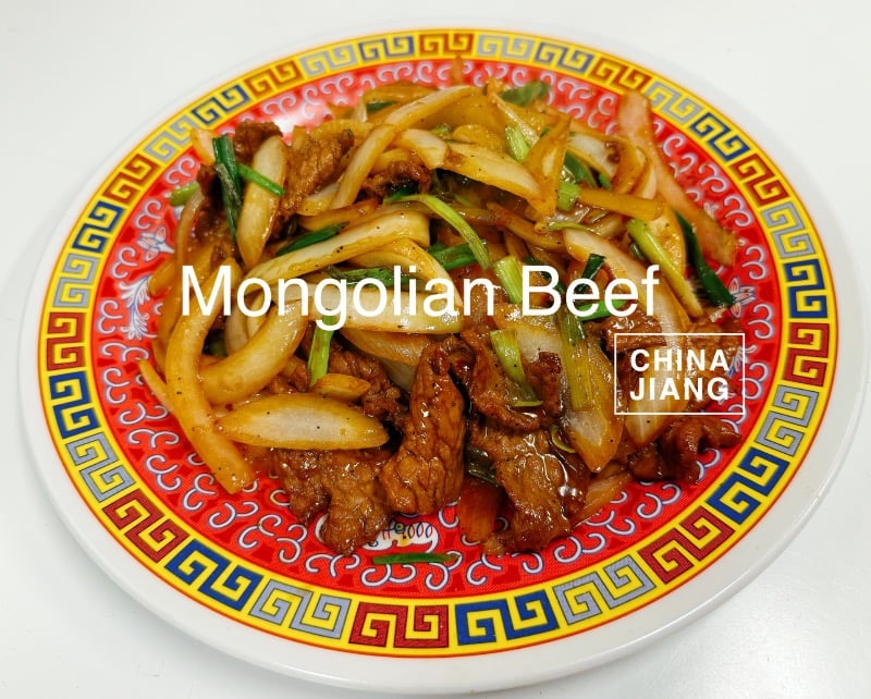 58. Mongolian Beef 蒙古牛