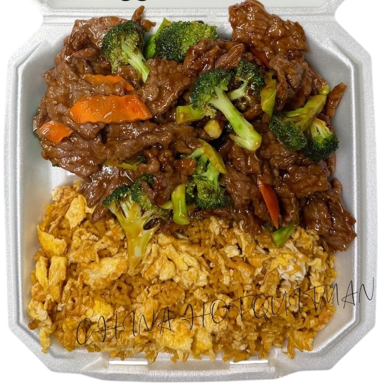 Big Plate Special Beef Broccoli + Egg Fried Rice