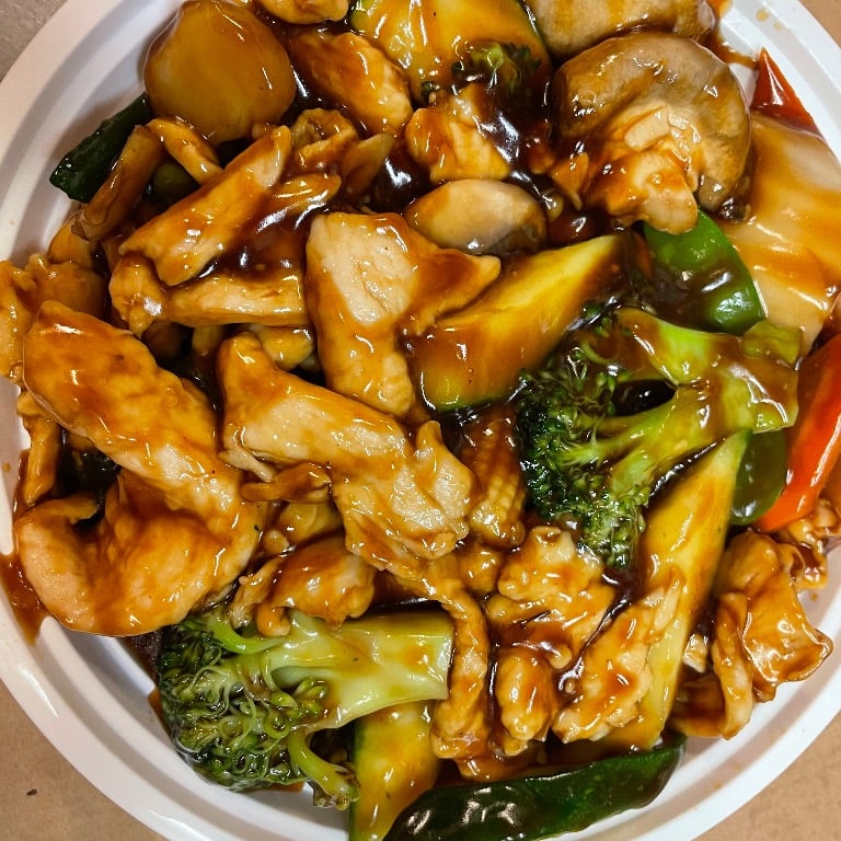 2. Teriyaki Chicken