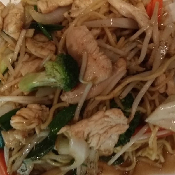CHOW MEIN Image