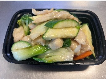 C2. 雜菜雞 Mixed Vegetable Chicken