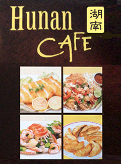 Hunan Cafe - Ashburn