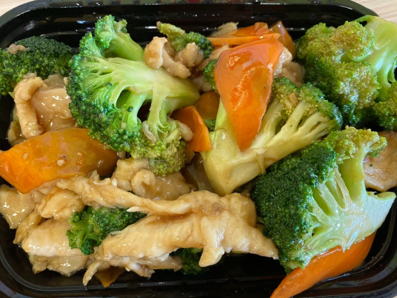 C7. Broccoli Chicken