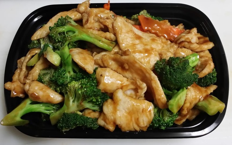 CHEOY LEE'S III Restaurant - Leicester, MA | Order Online | Chinese Takeout