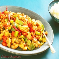 L28 Kung Pao Chicken Lunch宫保鸡