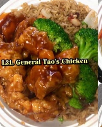 L31. 左宗鸡 General Tso's Chicken