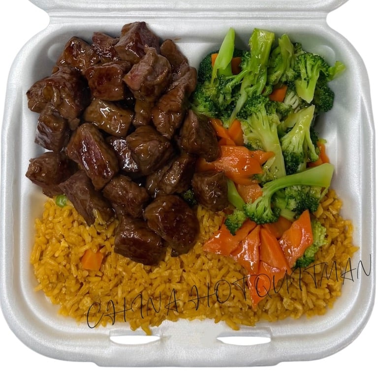 Hibachi Steak 铁板牛