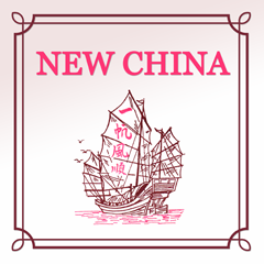 New China - Cary
