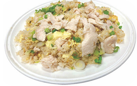 F1. Chicken Fried Rice