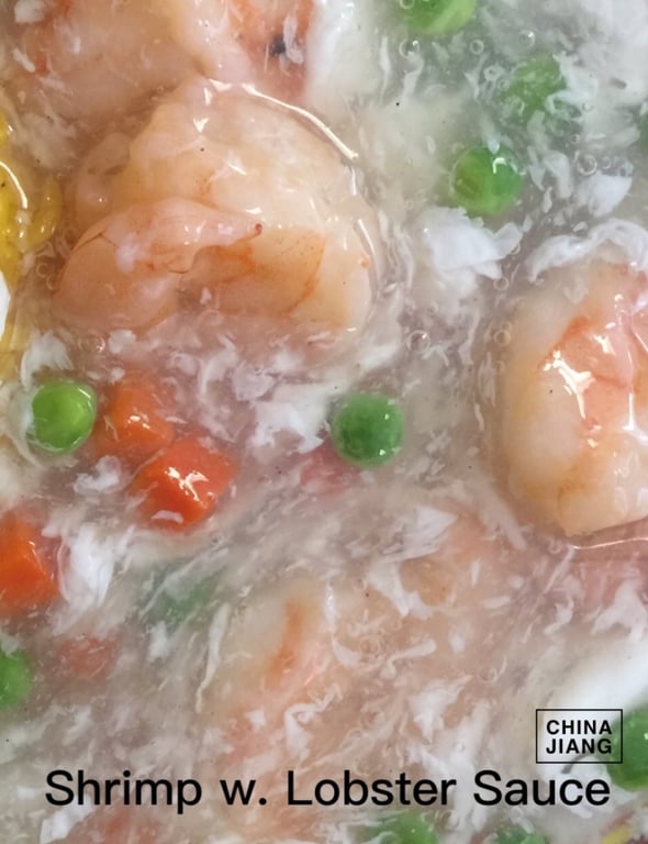 84. 虾龙糊 Shrimp w. Lobster Sauce