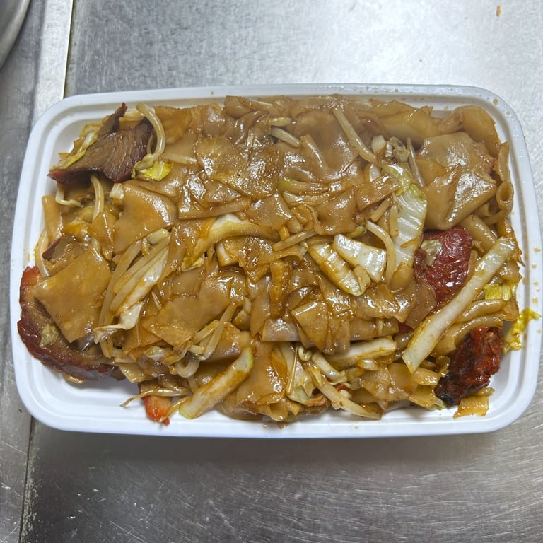 137. Roast Pork Chow Fun