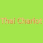 Thai Chariot Restaurant - McDonough logo