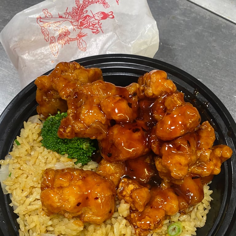 L2. General Tso's Chicken 左宗鸡