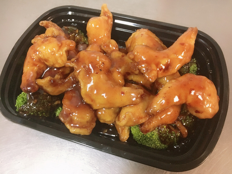 S14. General Tso's Shrimp