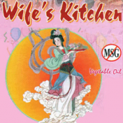 Wife's Kitchen - Old Bridge logo