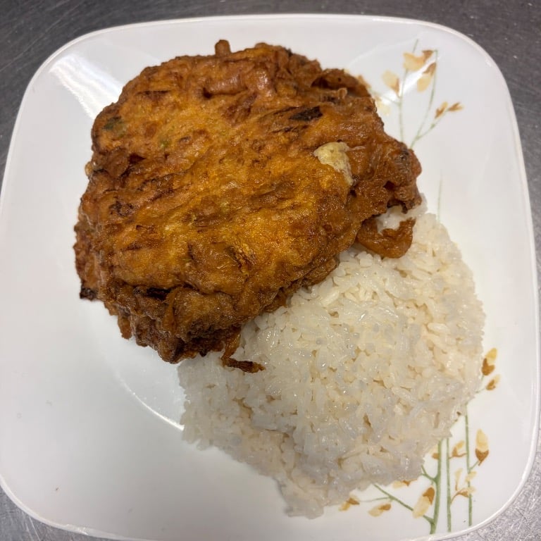 C5. Shrimp Egg Foo Young 虾蓉蛋