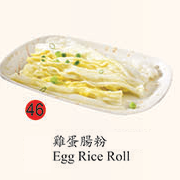 46. Egg Rice Roll