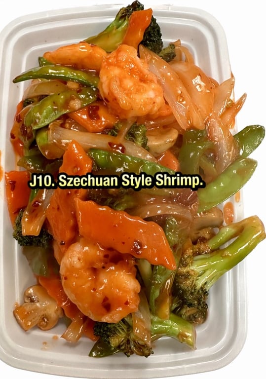 J10. 四川虾 Szechuan Style Shrimp