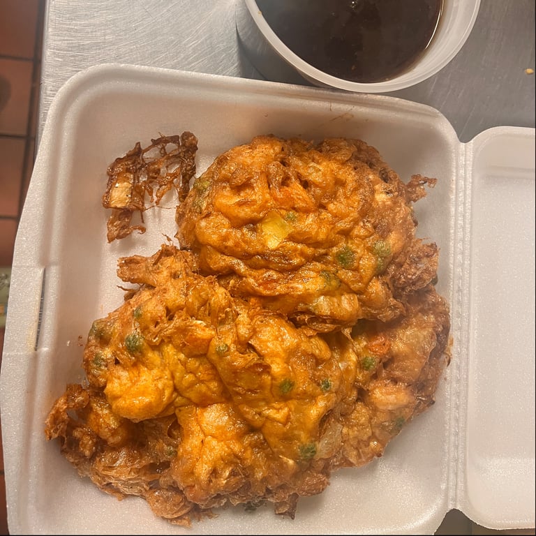 EF-4. 虾蓉蛋 Shrimp Egg Foo Young