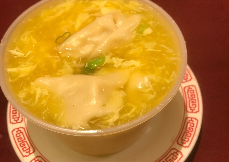 云吞蛋花汤 Wonton & Egg Drop Mix Soup