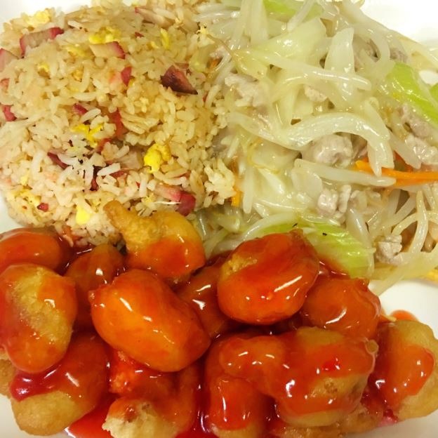 #1. Fried Rice <br>Pork Chow Mein <br>Sweet & Sour Pork