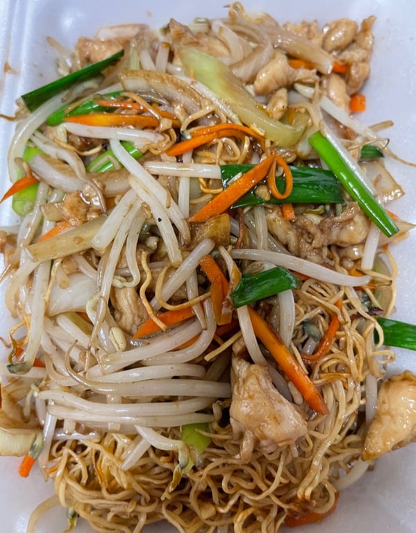 S21. Guang Dong Fried Noodles