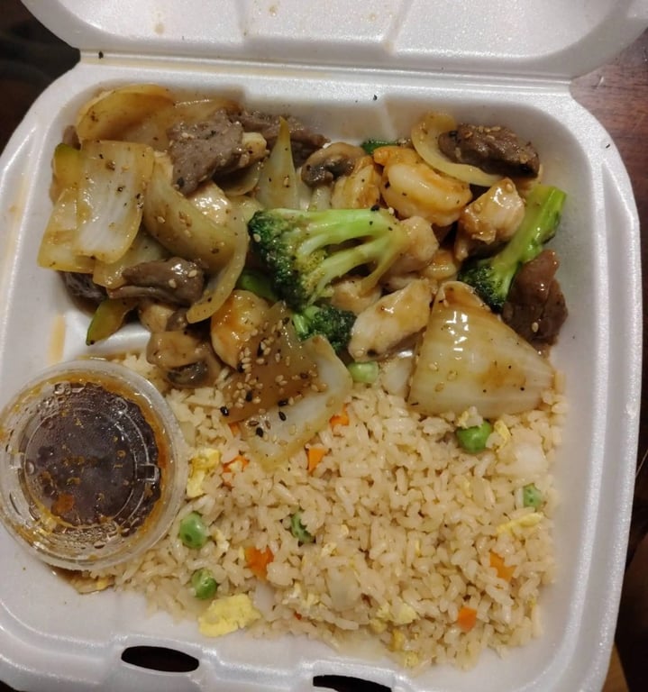 H13. Chicken, Steak & Shrimp Hibachi