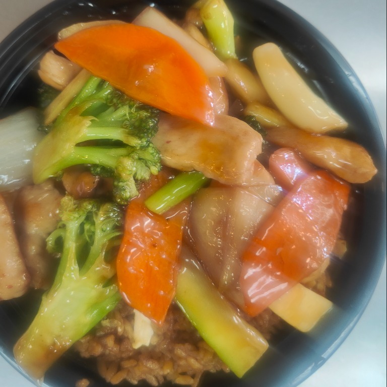 C11. Hibachi Chicken