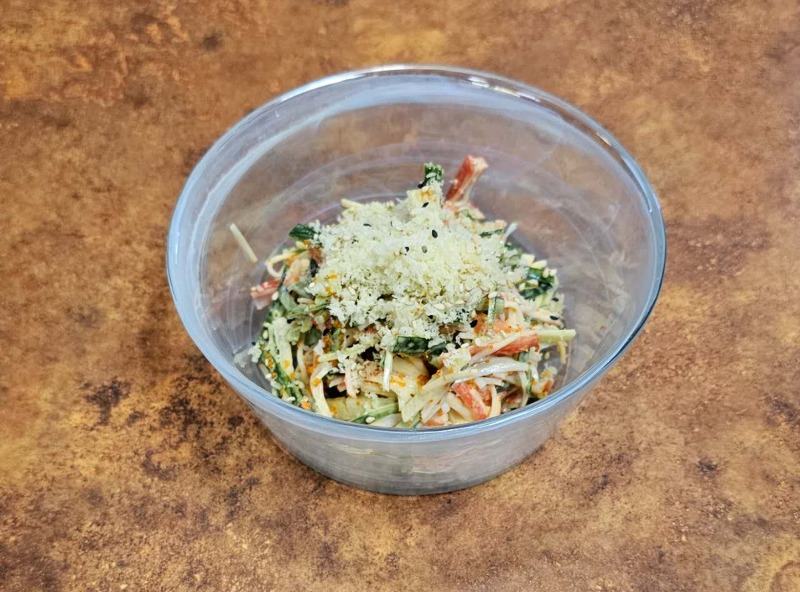 Kani Salad
